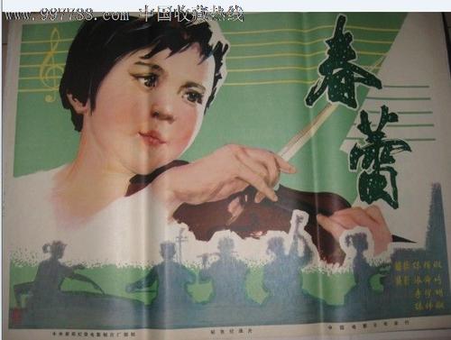 吉尔吉斯斯坦身份证样本资料